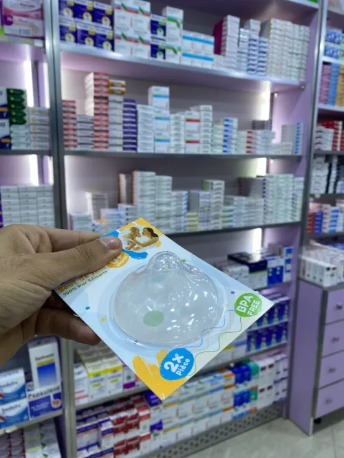 حلمات رضاعة طبية ودّعي التشققات والألم نهائيًا  حماية كاملة للثدي أثناء الرضاعة