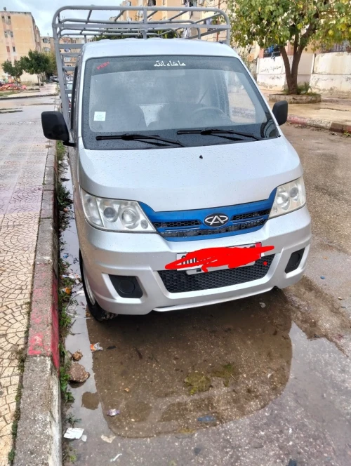Chery Harbin 2019 