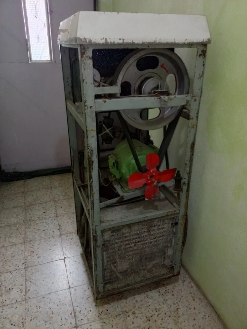 Machine à glace carpigieni