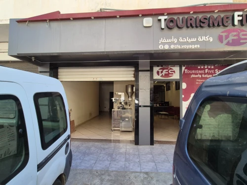 Location Local Alger Hussein dey