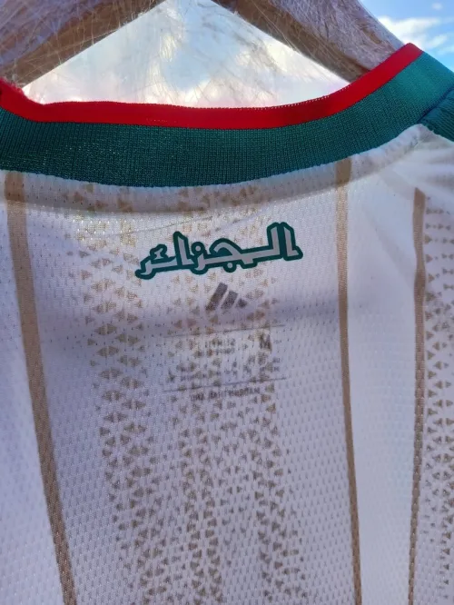 Nouveau maillot de l'Algérie 2026 قميص المنتخب الوطني الجزائري الجديد