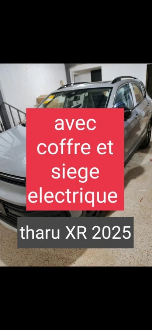 Volkswagen Tahru 2025 