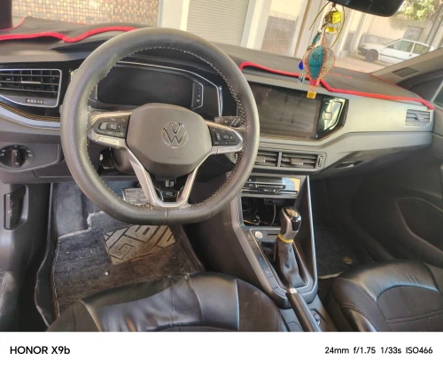 Volkswagen Polo 2024 Copper Line