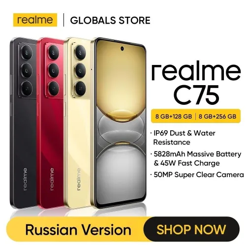 Realme c75 8/256