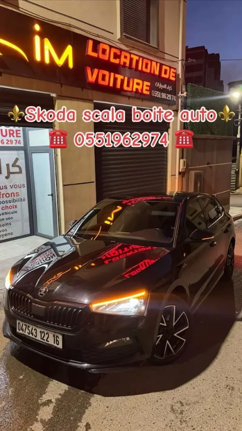 LOCATION DE VEHICULES ALGERIE