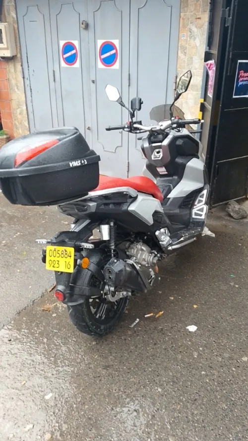 Vms Xdv 300 2023