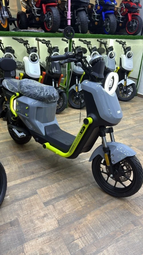 Nui Sport 