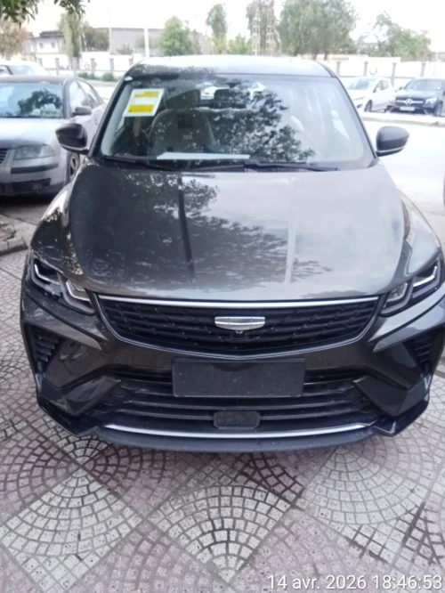 Geely Coolray 2026 Supermax