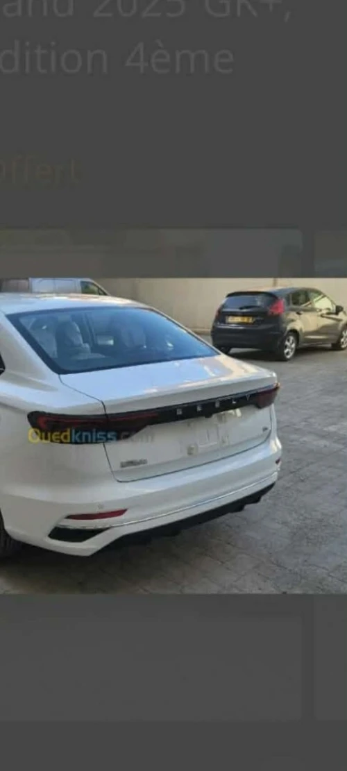Geely Emgrand 2025 Emgrand