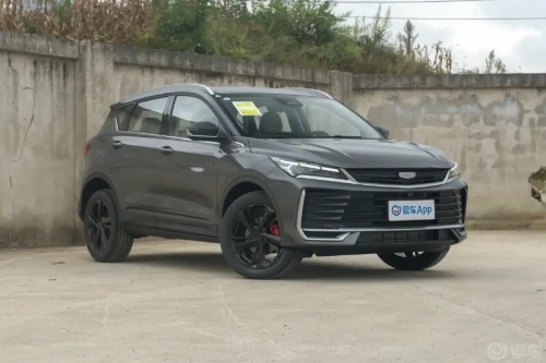 Geely Coolray 2025 Toutes options