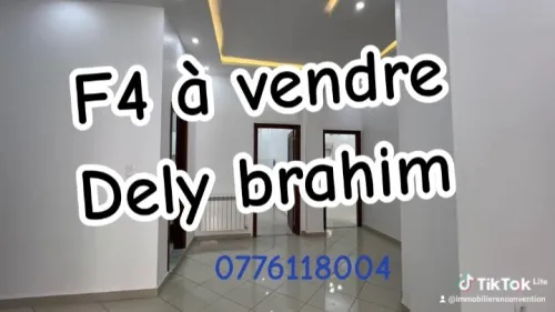 Vente Appartement F4 Alger Dely brahim