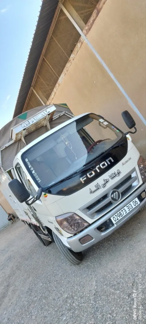 FOTON 1041 2013