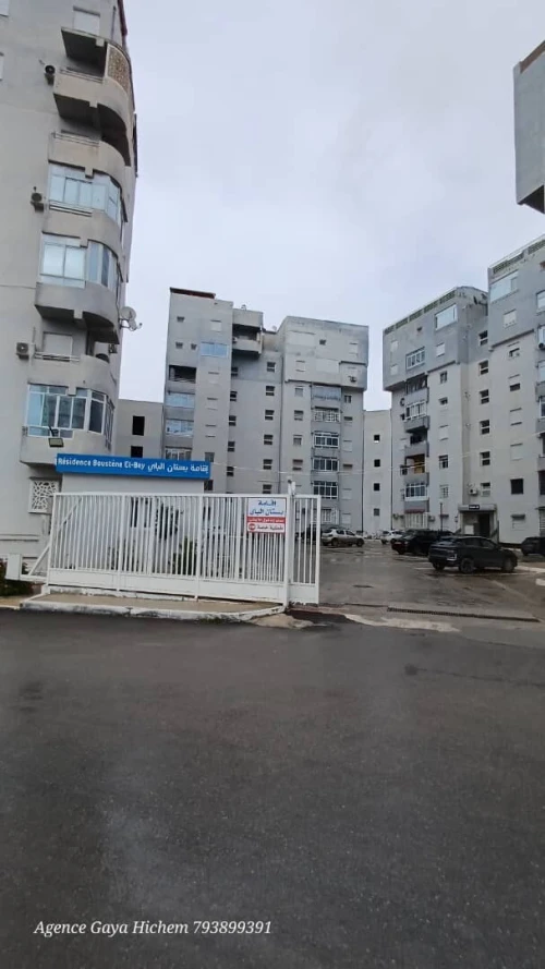 Vente Appartement F4 Constantine Constantine 52