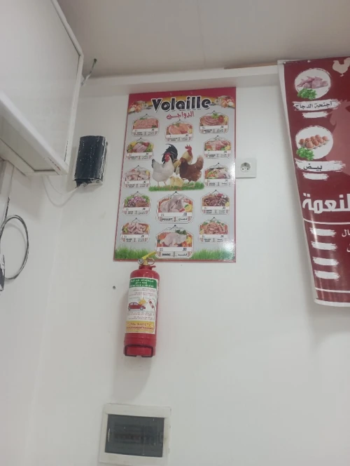 Vente Local Batna Batna