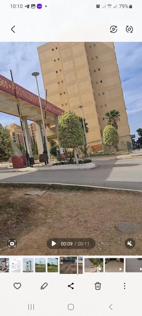 Vente Appartement F3 Alger Mahelma