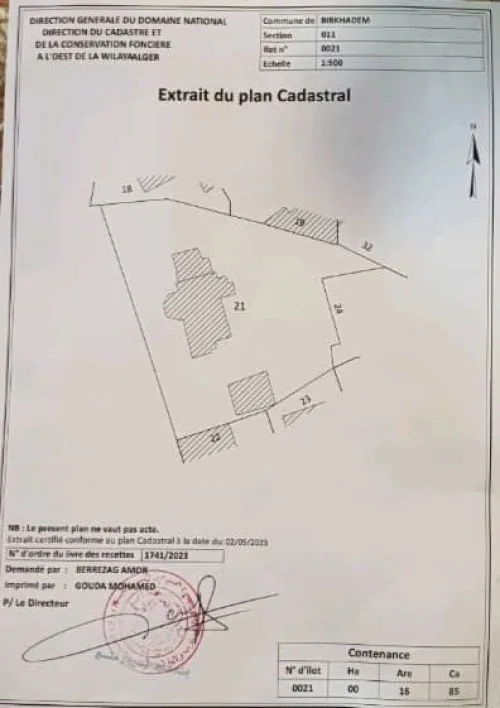 Vente Terrain Alger Birkhadem