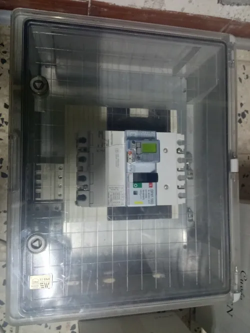 Disjoncteur LeGrand DPX3 160A