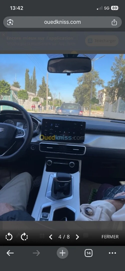 Geely Coolray 2025 