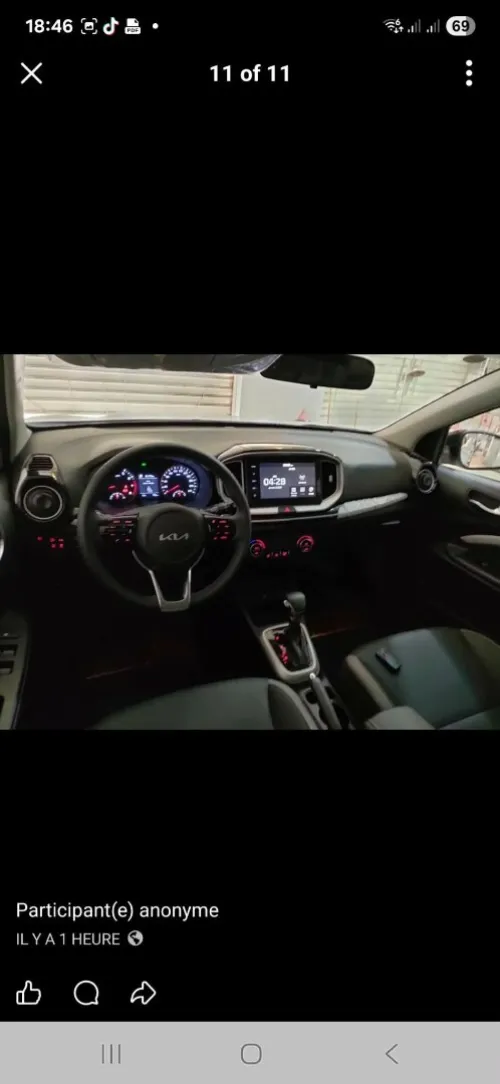 Kia KX1 2025 Full