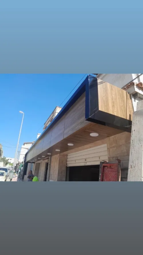 Habillage façades  allucoband et mur rideaux