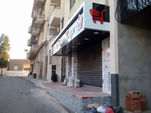 Habillage façades  allucoband et mur rideaux
