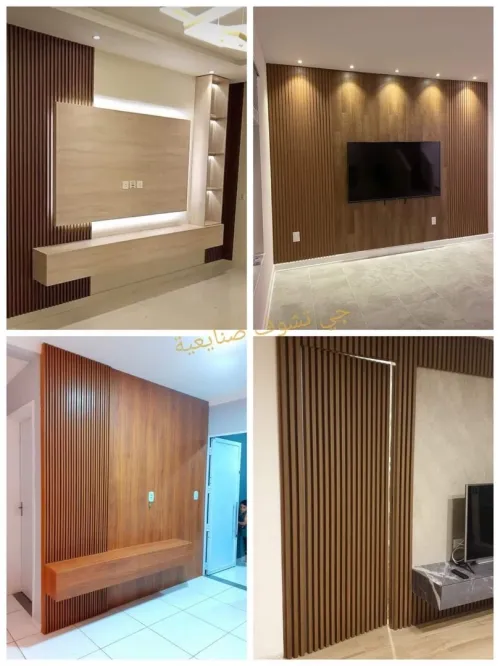 Aménagement et décoration 