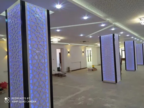 Aménagement et décoration 