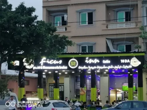 Enseigne lumineuse publicitaire