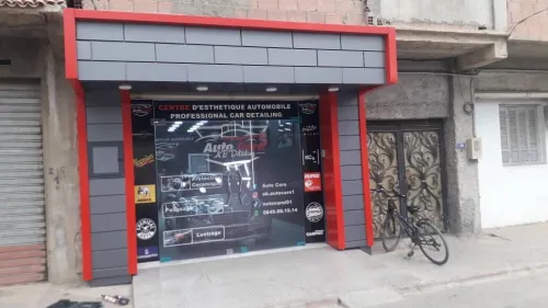 Habillage façades  allucoband et mur rideaux