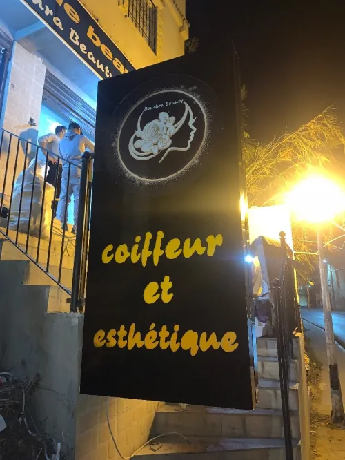 Habillage façades  allucoband et mur rideaux