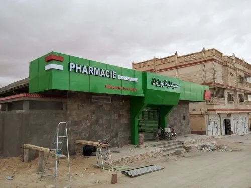 Habillage façades  allucoband et mur rideaux