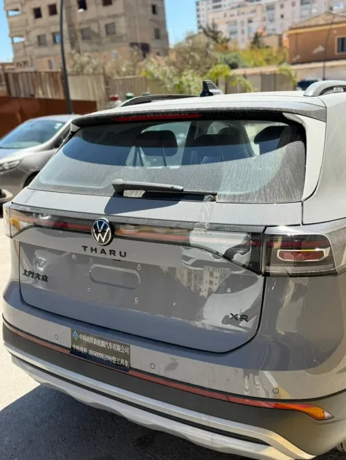 Volkswagen Tahru 2026 Full