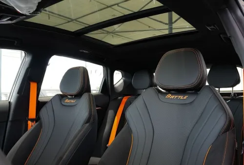 Geely Coolray 2026 Battle 