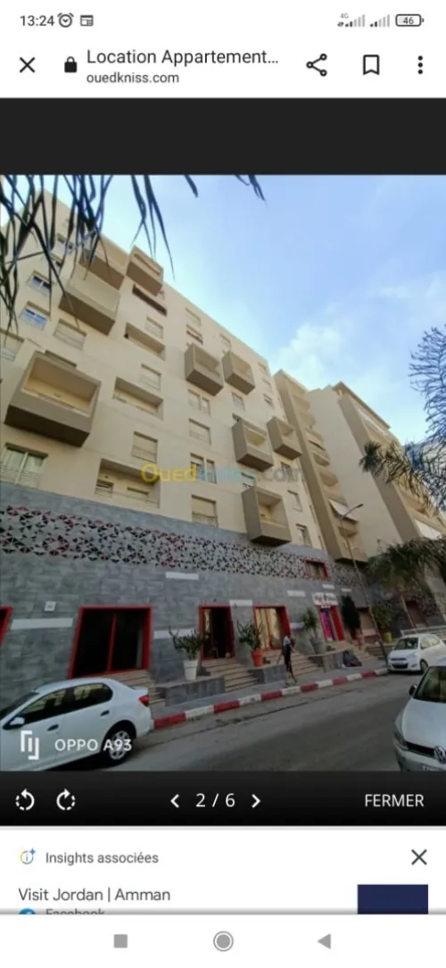 Location Appartement F5 Alger Ouled fayet