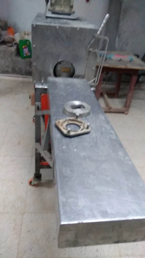Machine Savon Alger