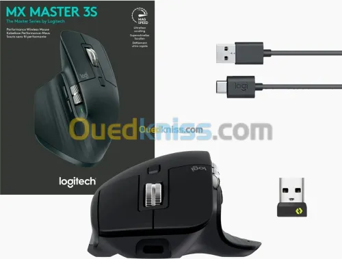 Logitech MX Master 3S - Souris sans fil - droitier - capteur optique 8000 dpi - 7 boutons