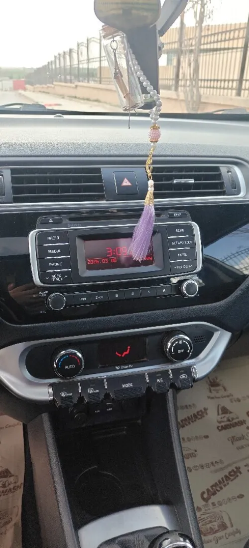 Kia Rio 5 portes 2015 Funny Facelift 