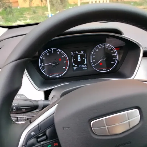 Geely Coolray 2026 Super édition