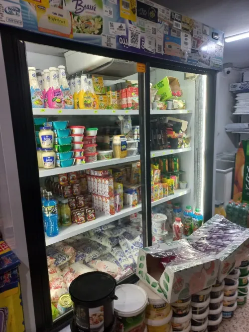 Frigo 1.5m
