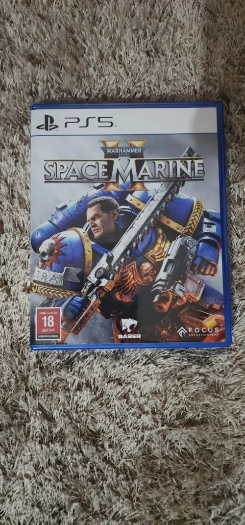 Ultra marine 2