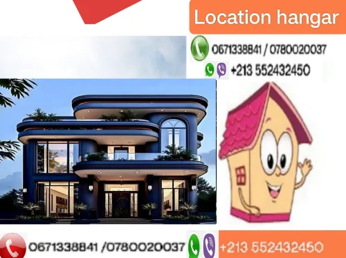 Cherche location Appartement Alger Sidi moussa