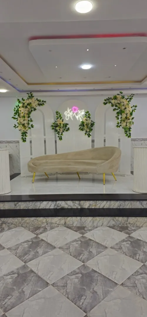 Salle des fêtes hadj omar 