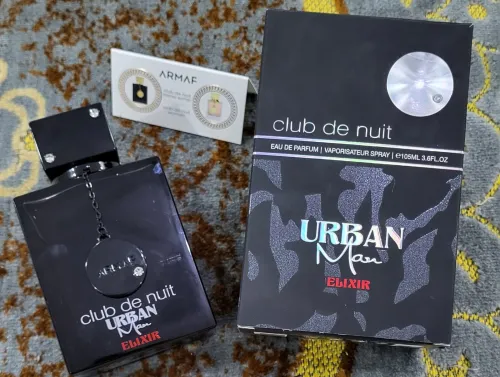 ARMAF Club De Nuit Urban Max