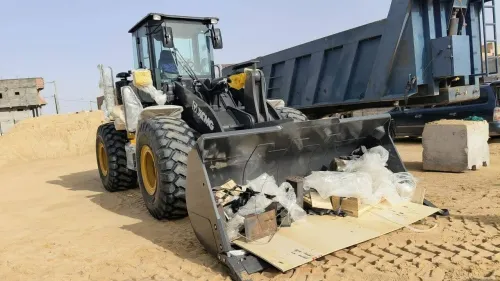 Xcmg ZL50 2025