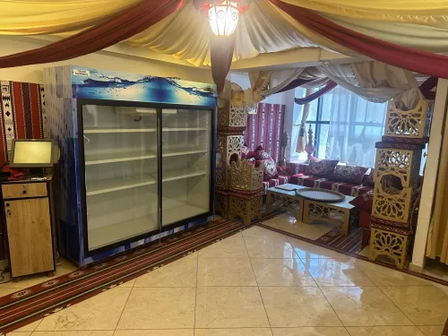 Location Local Oran Oran