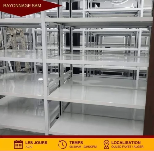 Rayonnage Superette / Rayonnage Magasin / Étagère Métallique / Rayonnage Pour Fourniture Scolaire