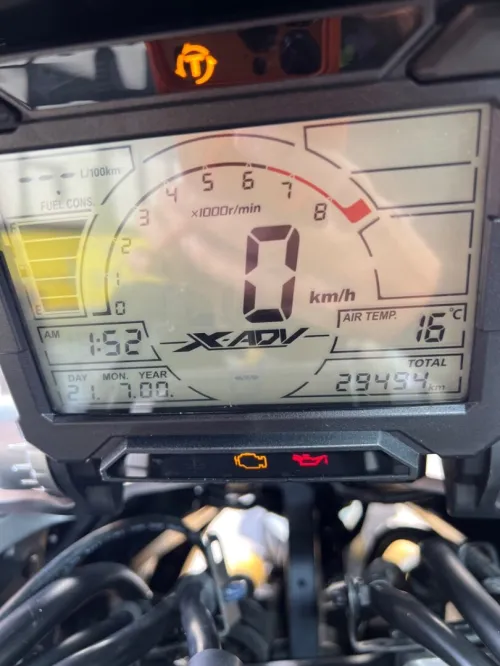 Honda XADV 2020