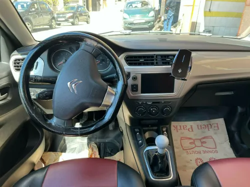Citroen C Elysée 2023 C Elysée