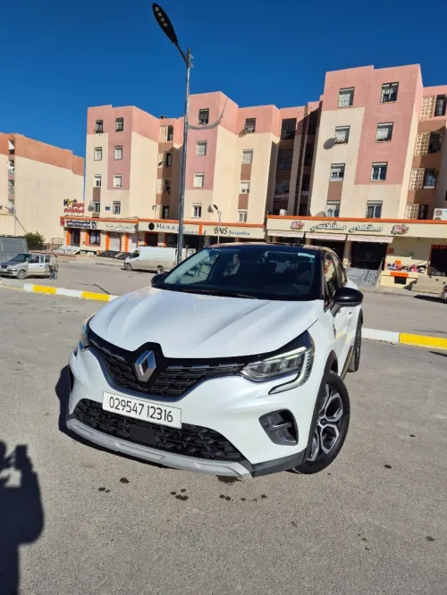 Renault Captur 2023 Intense carte grise safia