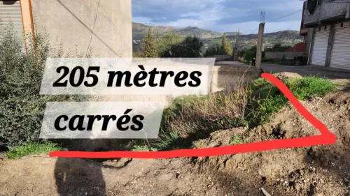 Vente Terrain Béjaïa Kherrata
